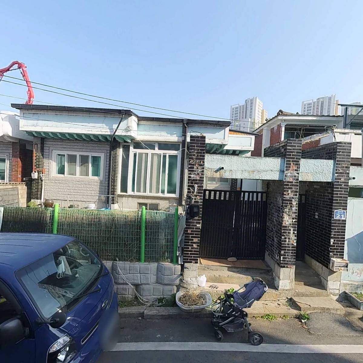 착한김치(명가김치)