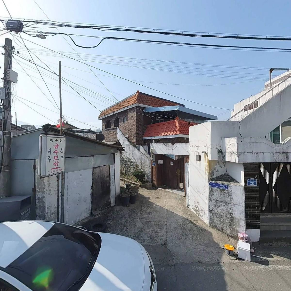 다익유통_3