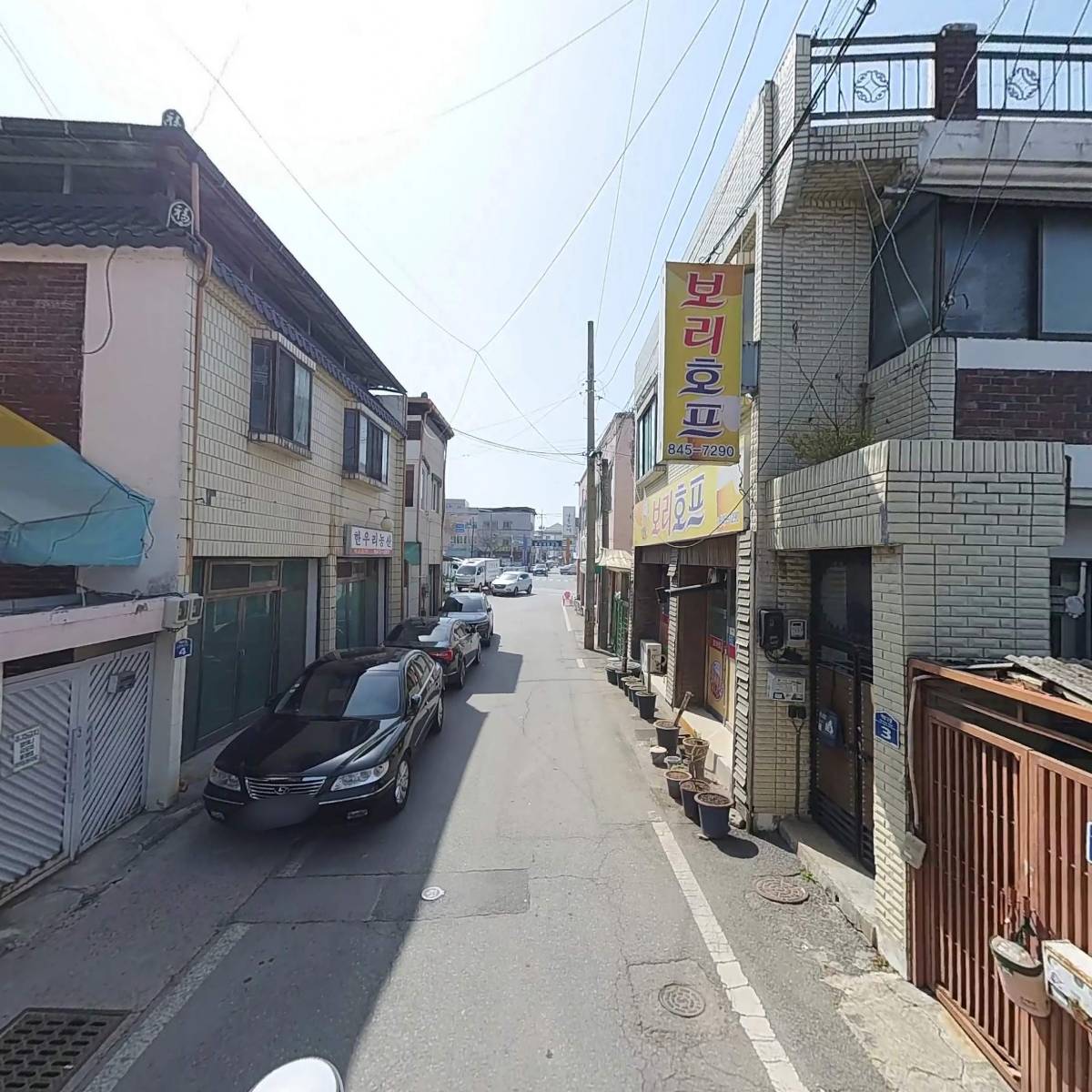 충주시청_2