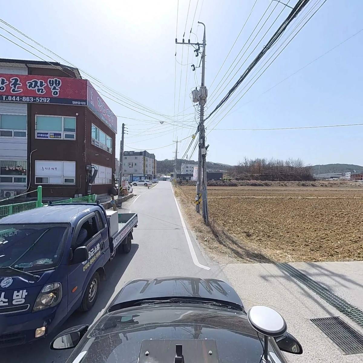 주식회사 예창_4