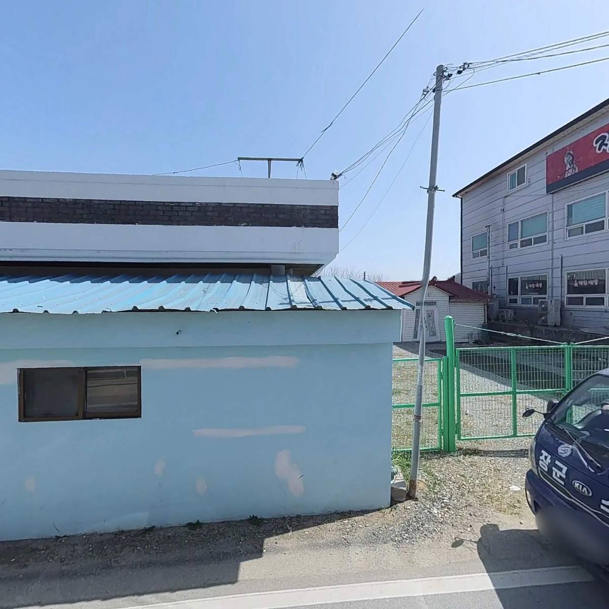 주식회사 예창_3