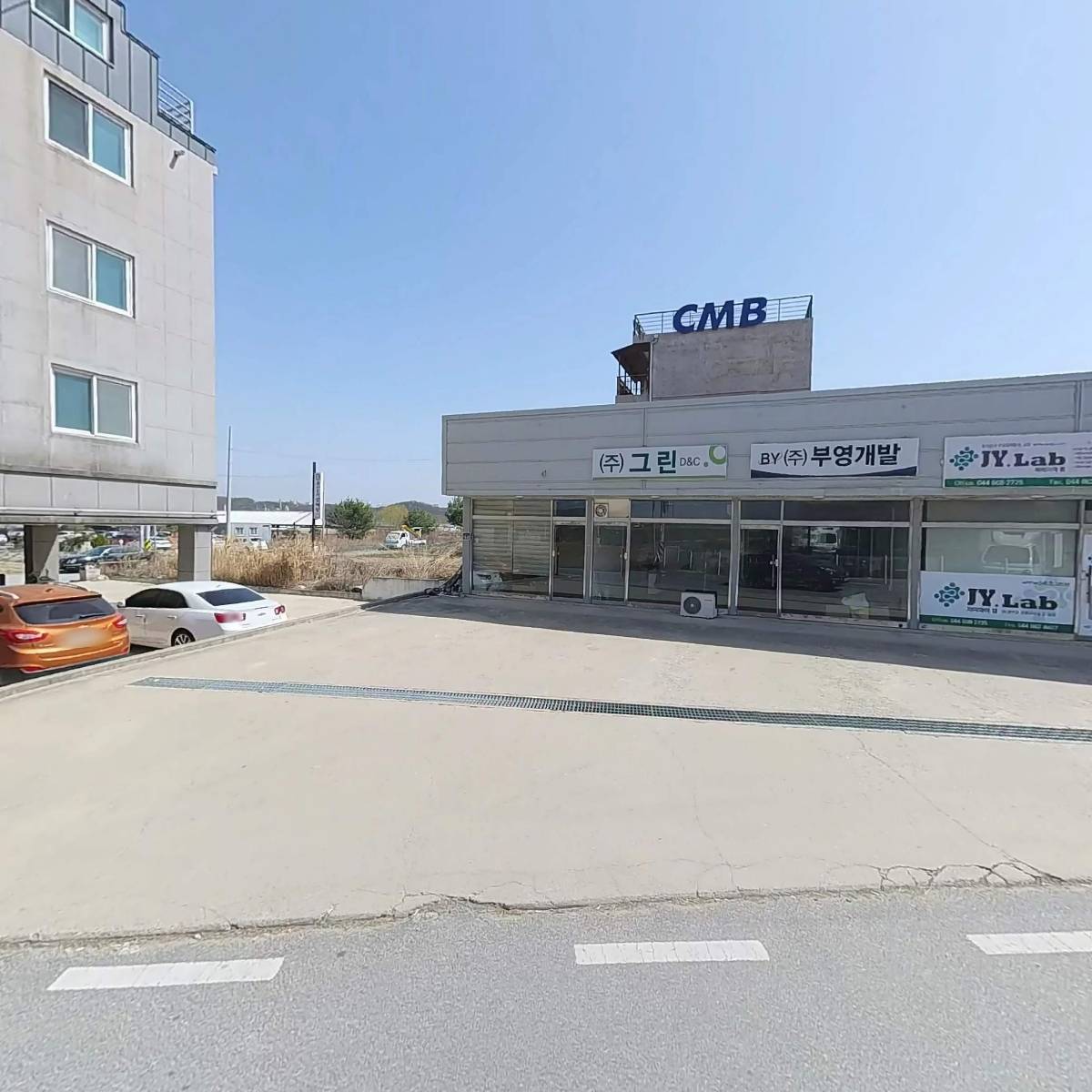 주식회사오색미_3
