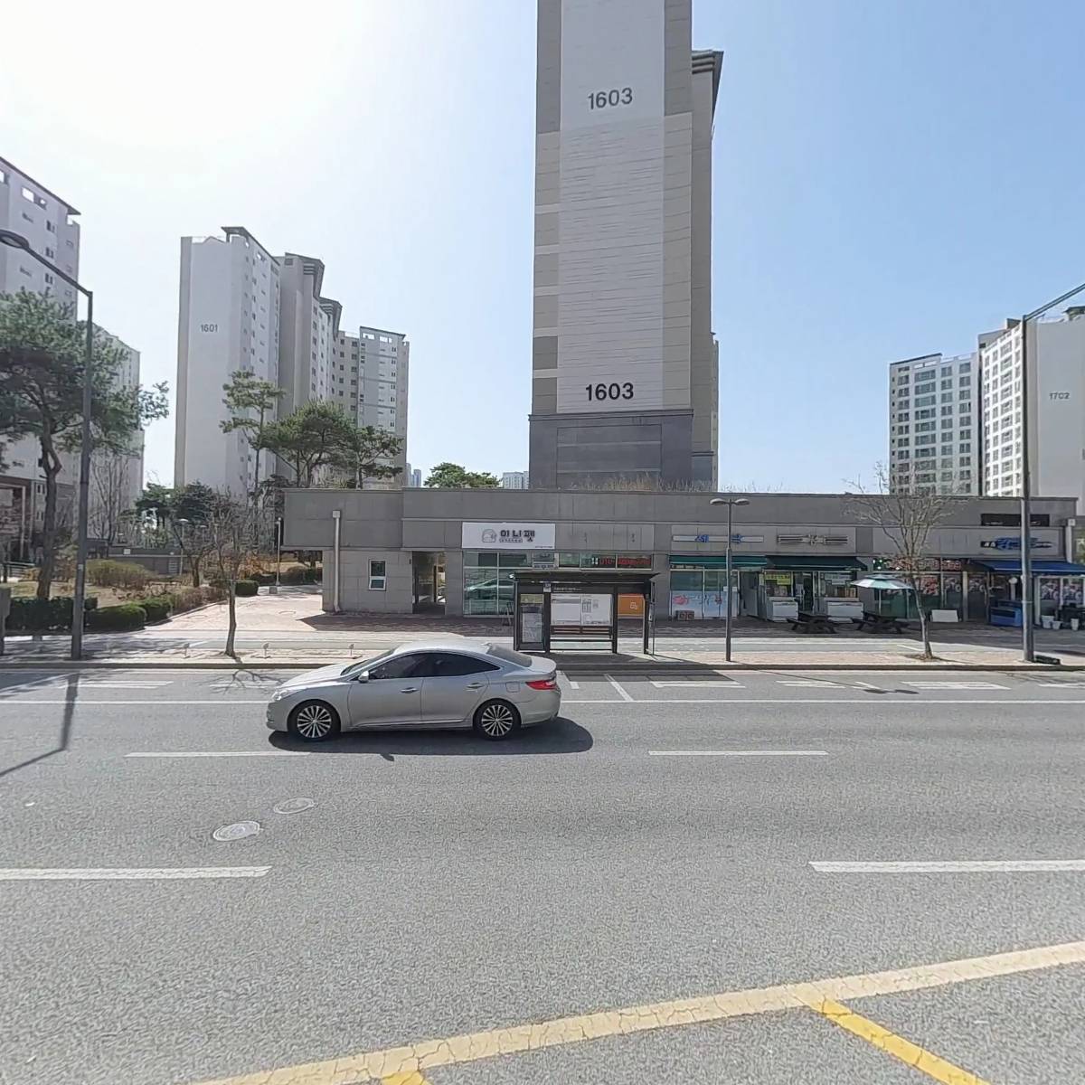 동오회_3
