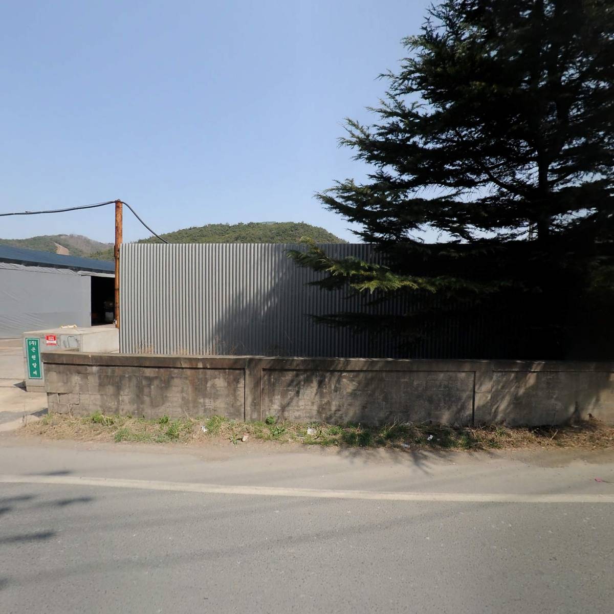 주식회사 덕산철강_3