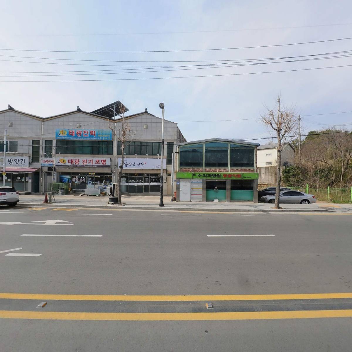 주식회사 동훈건설_3