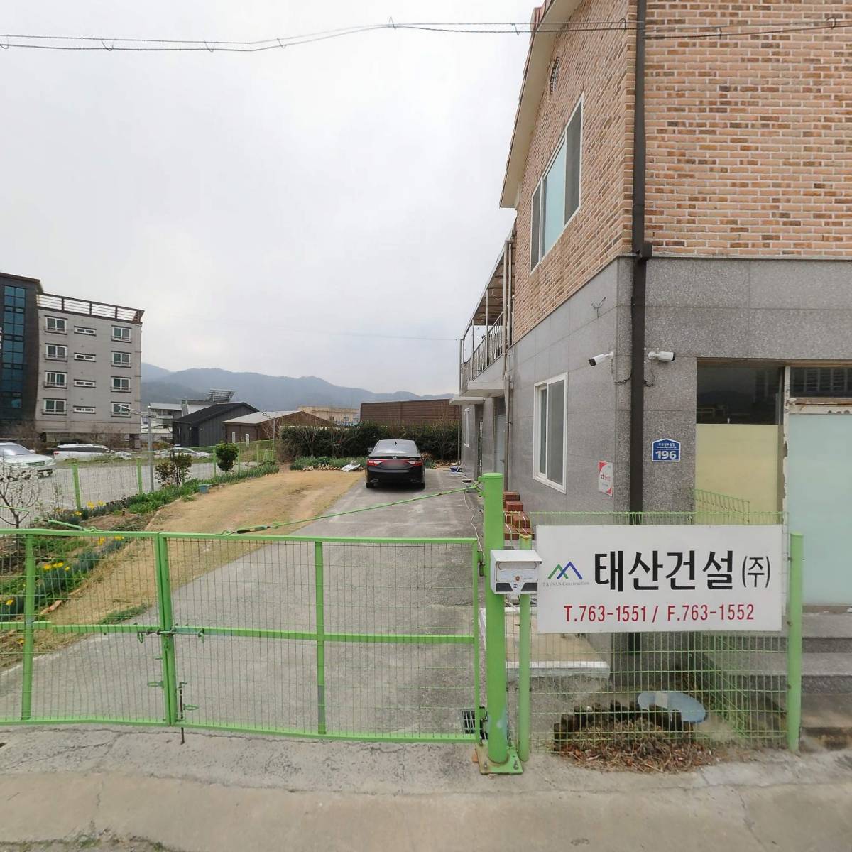 태산건설（주）
