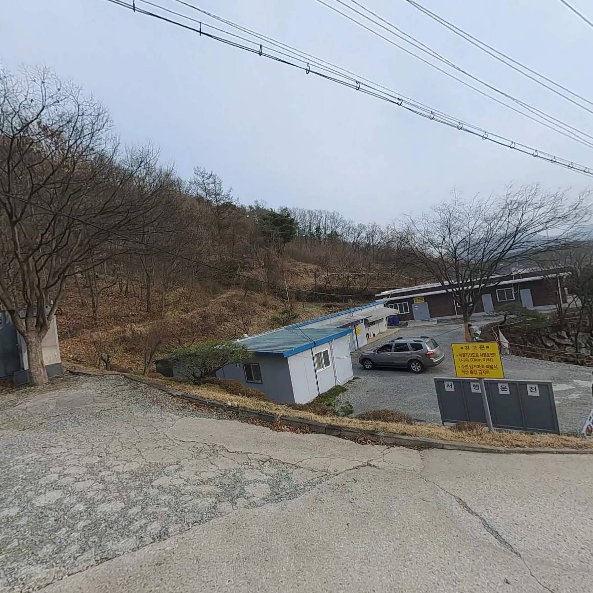 (주)해광산업