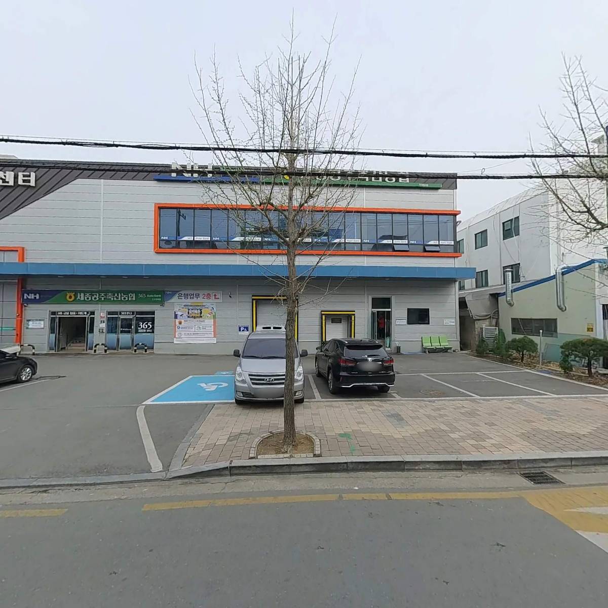 신화건설산업 주식회사_3