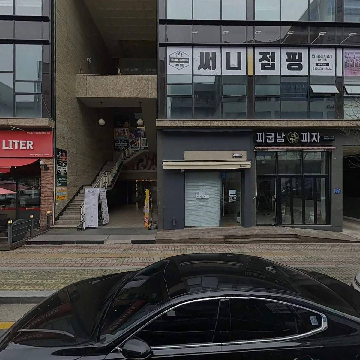더리터관저마치광장점_3