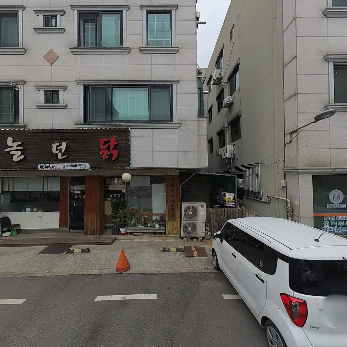 주식회사 에버텍이엔지 원내동지점