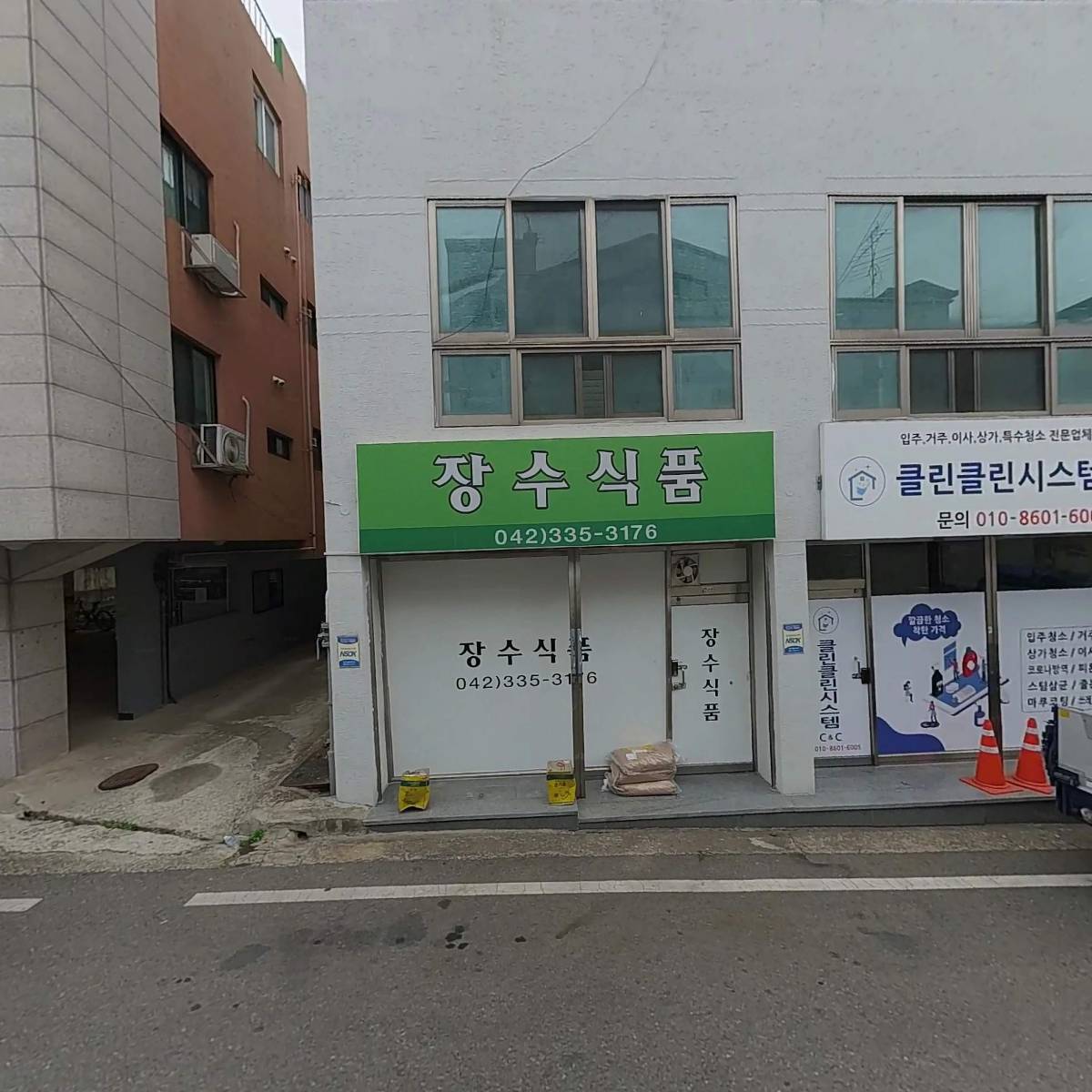 현대재가복지센터_3