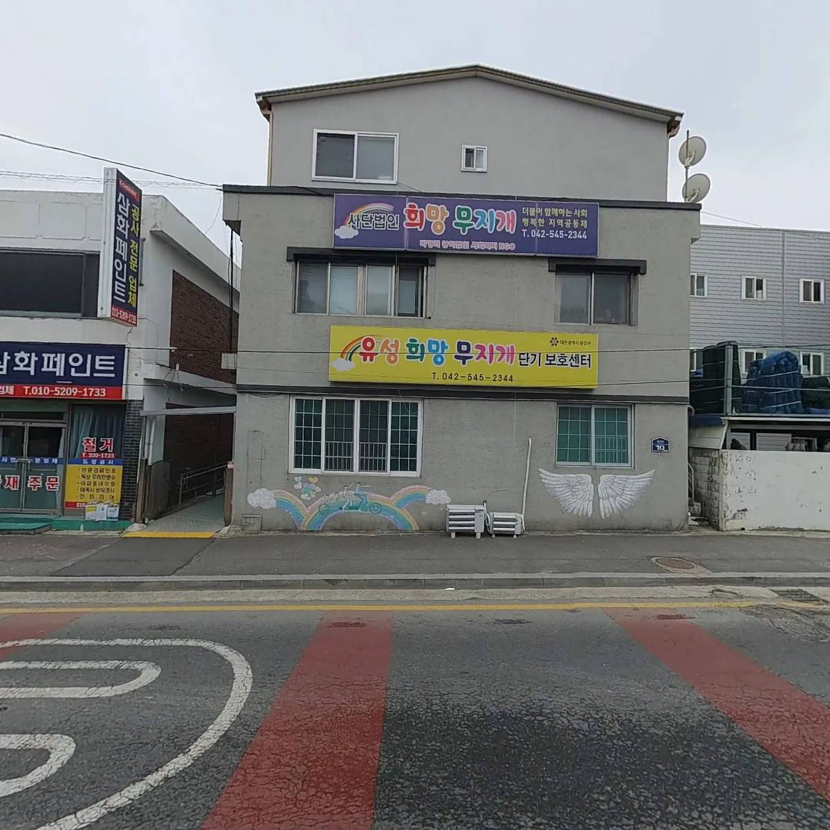 파다건축인테리어_3