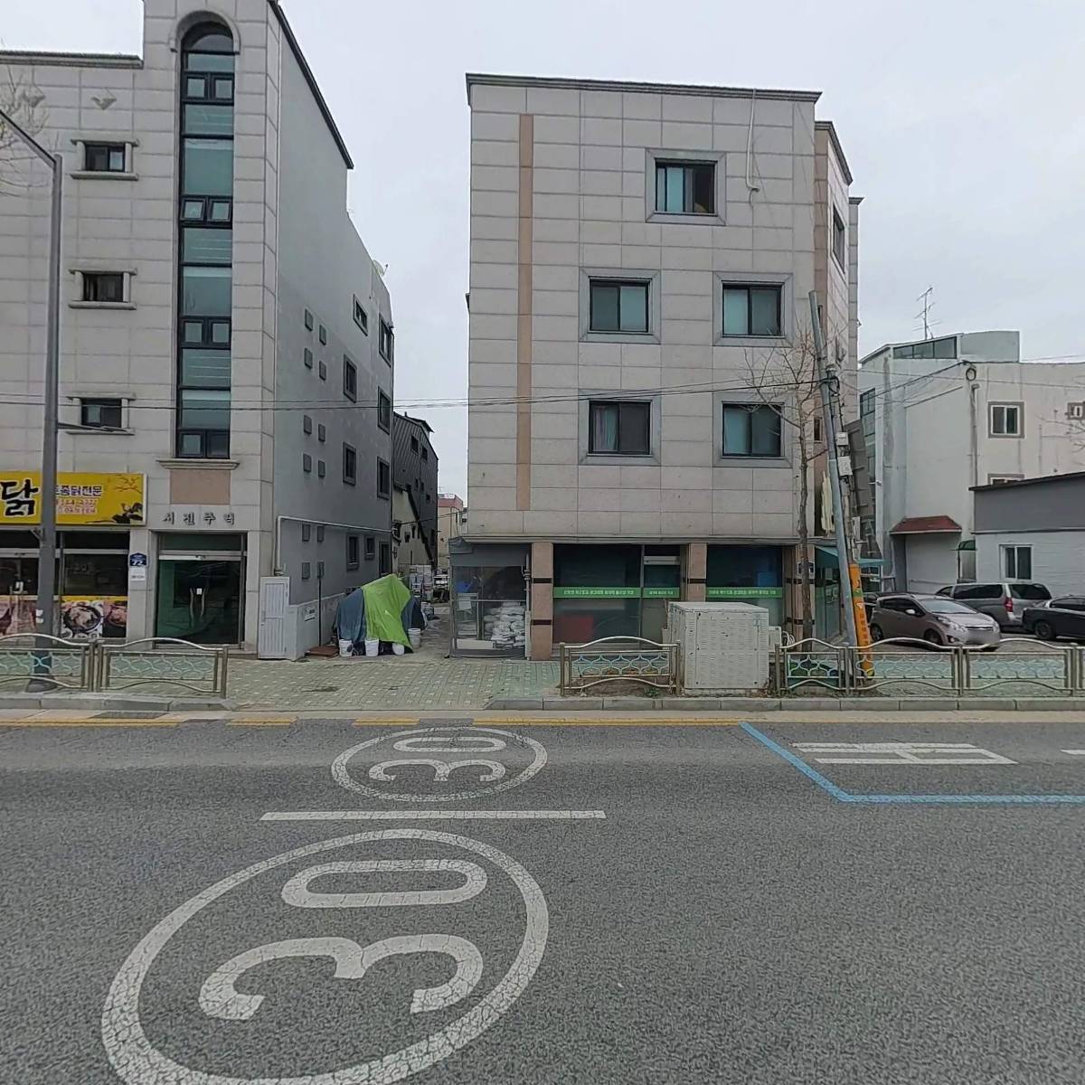 한밭상사_3