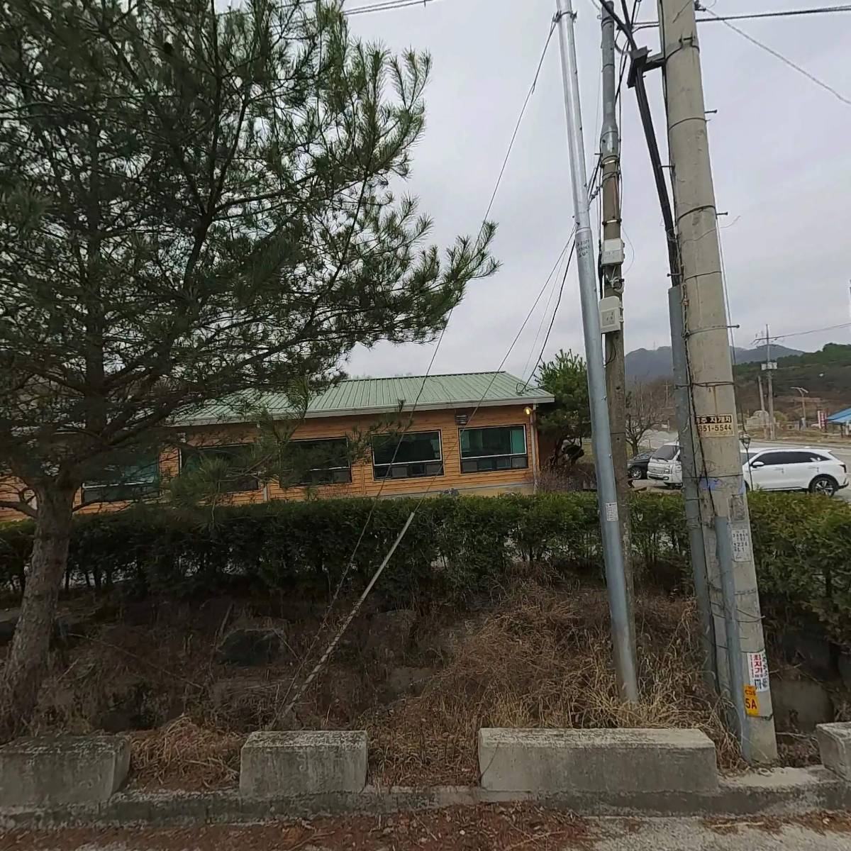 청평가든