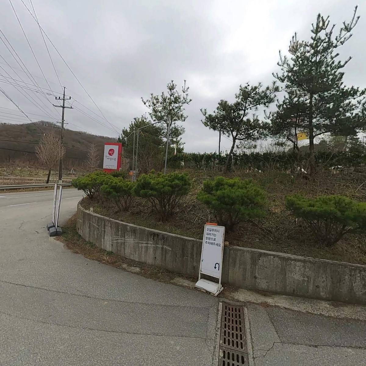 청평가든_3
