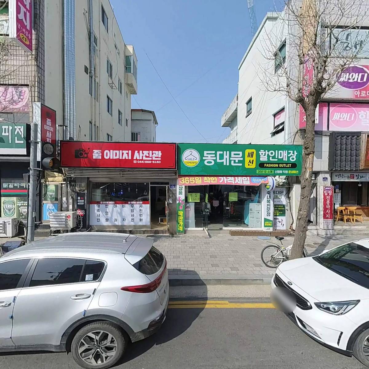 옥스포드 학생복