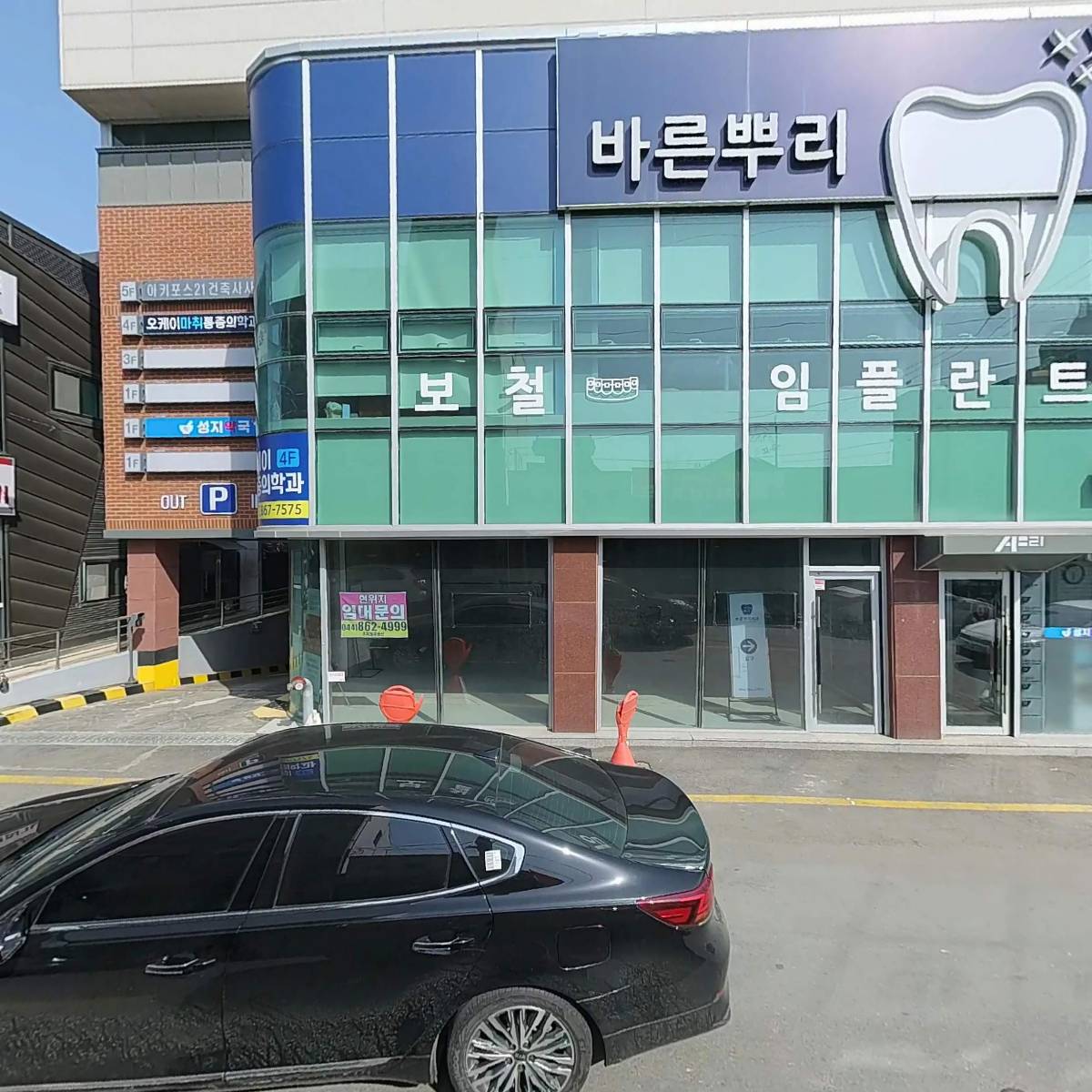 오케이마취통증의학과의원_3