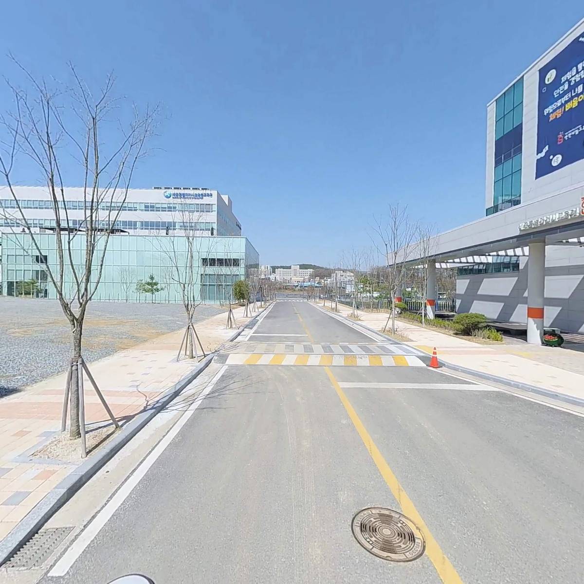 세종특별자치시교육청안전체험교육원_2