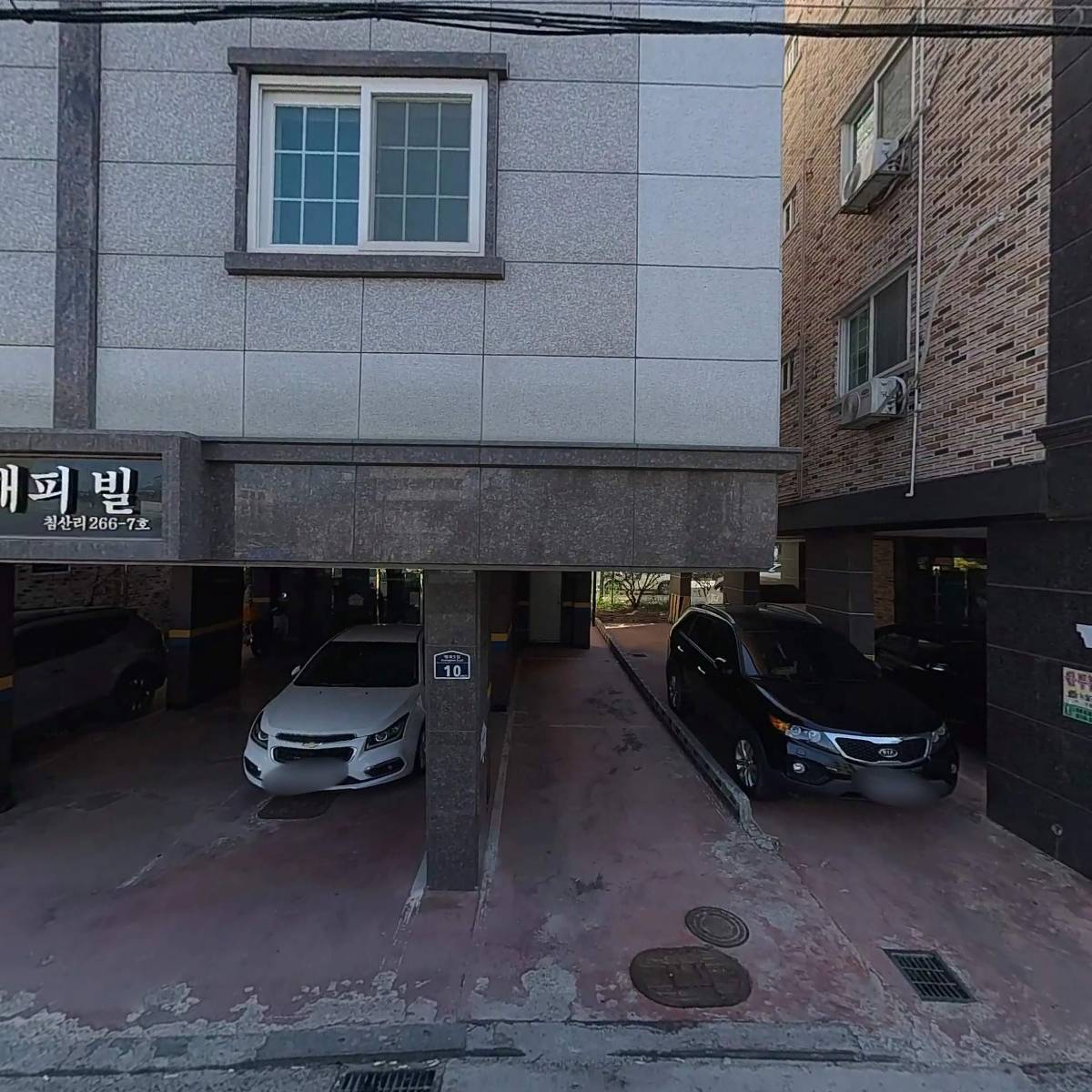 아이엠이엔지(IMENG)