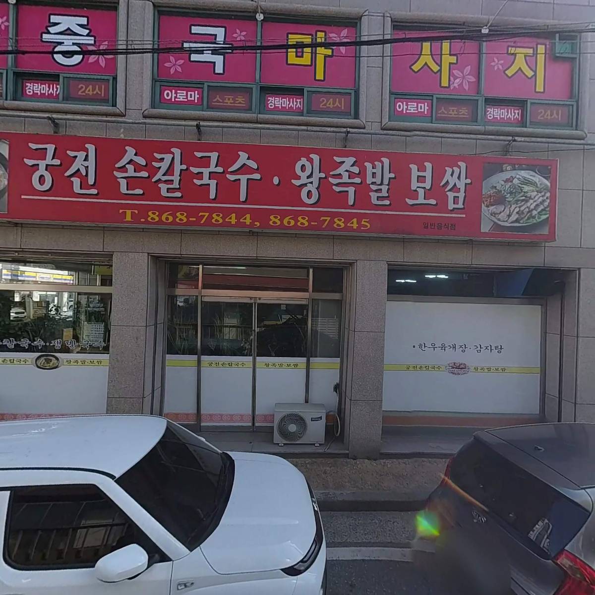 스터디플레이독서실_3