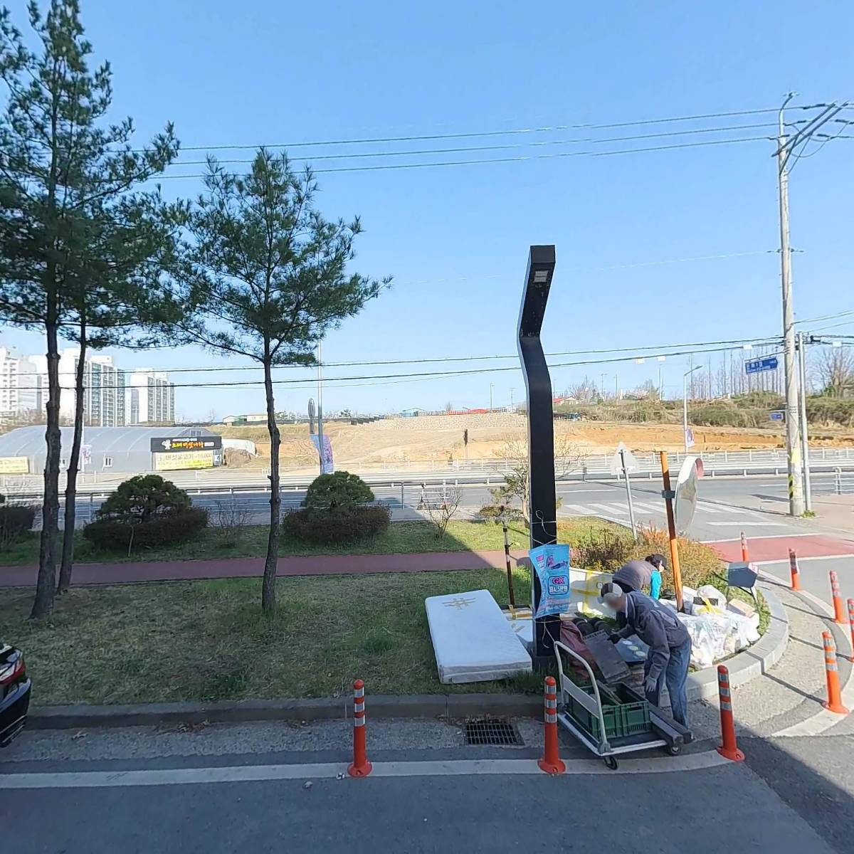 한국측량토목설계공사