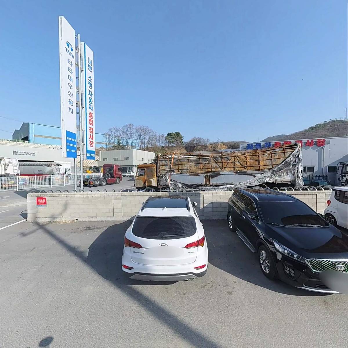 주식회사 명성모터스