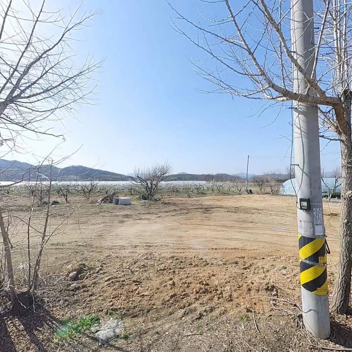 새한씽크