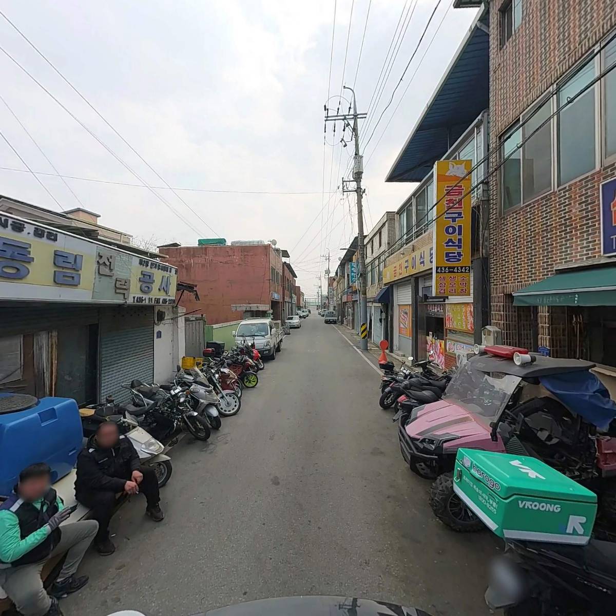 삼우오토바이_2
