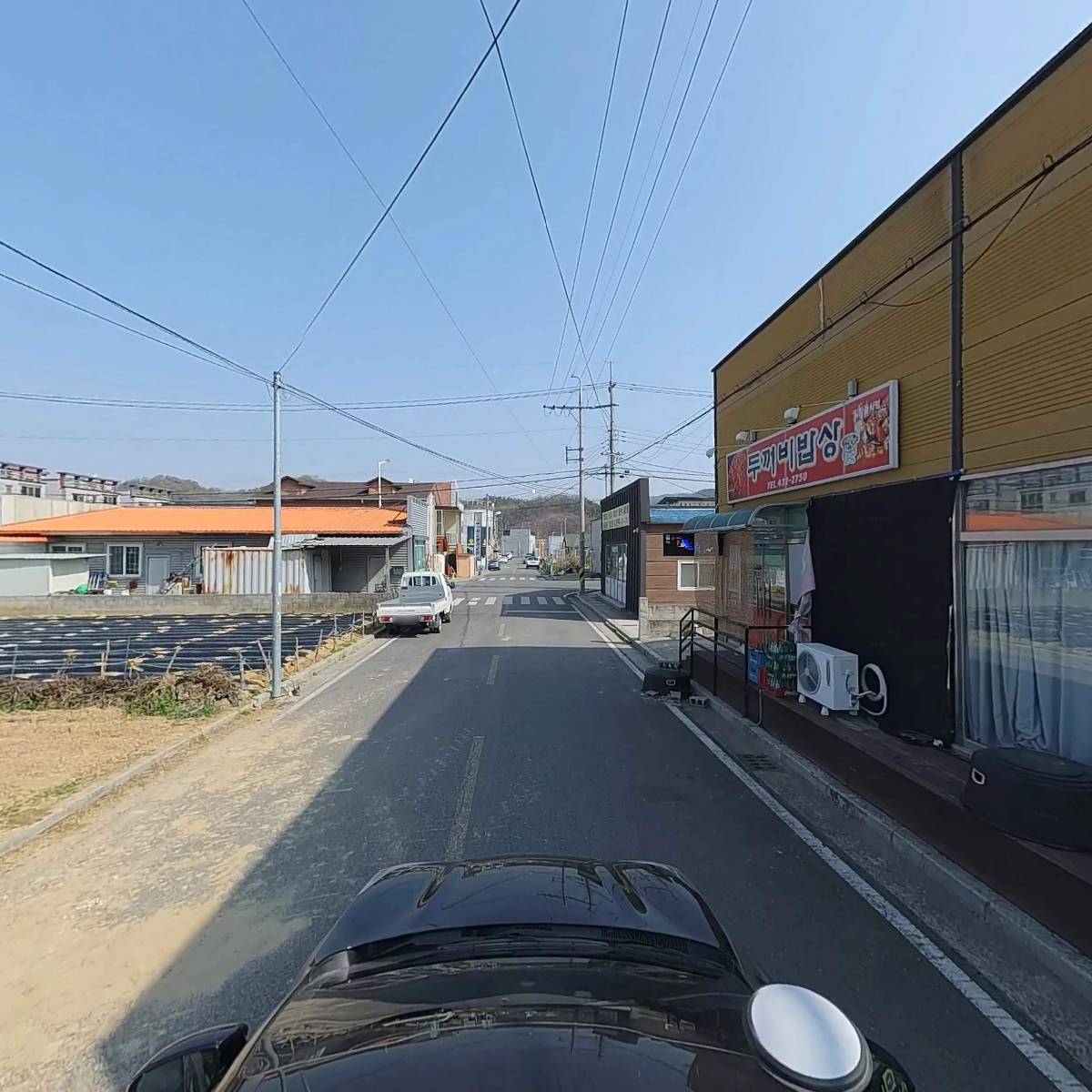 두꺼비밥상_4