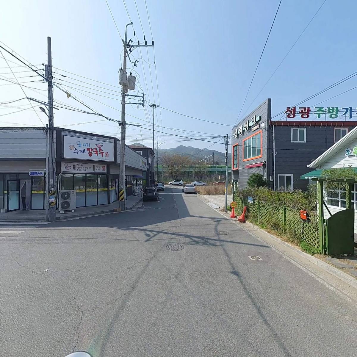 두꺼비밥상_2