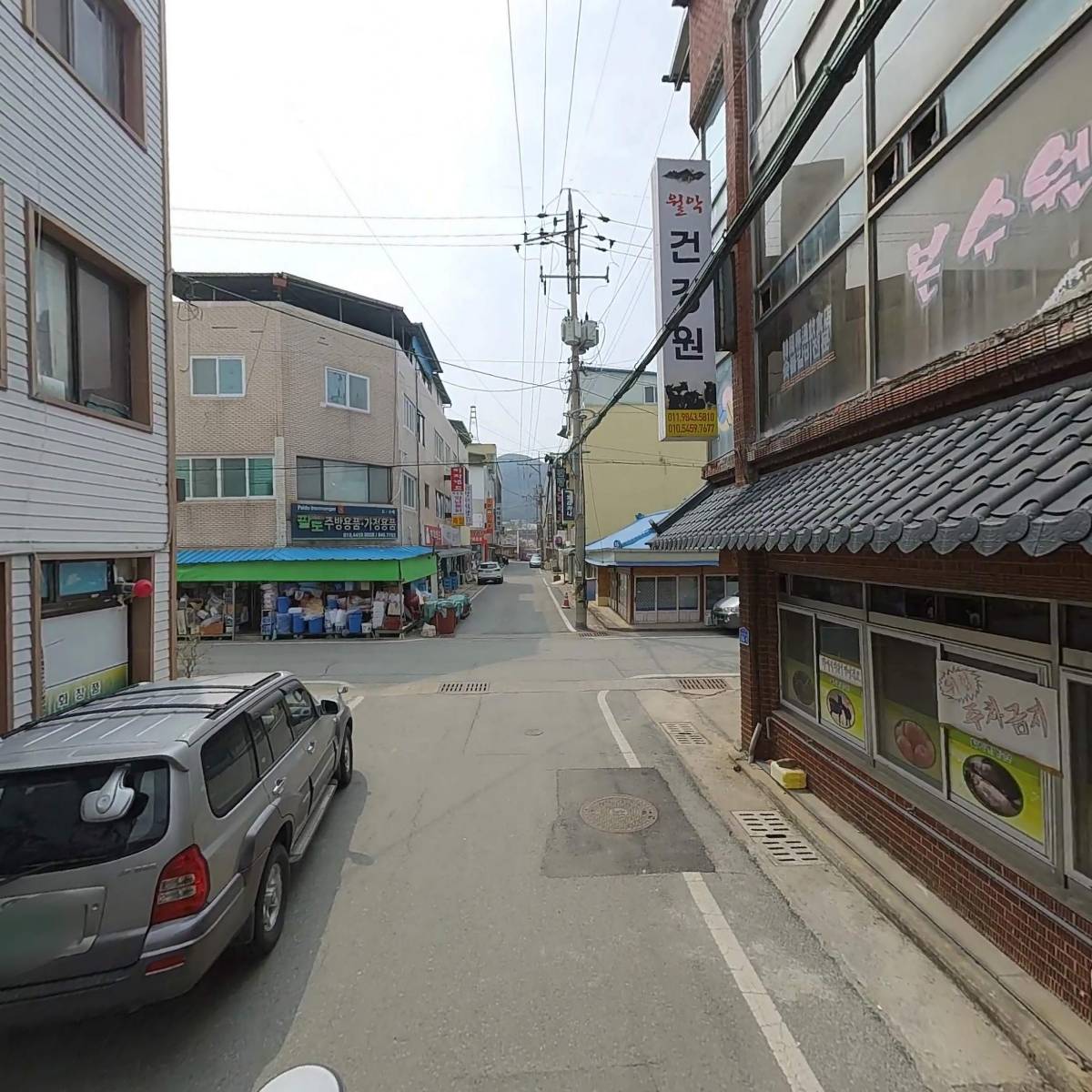지에스25(GS)수안보중앙점_2