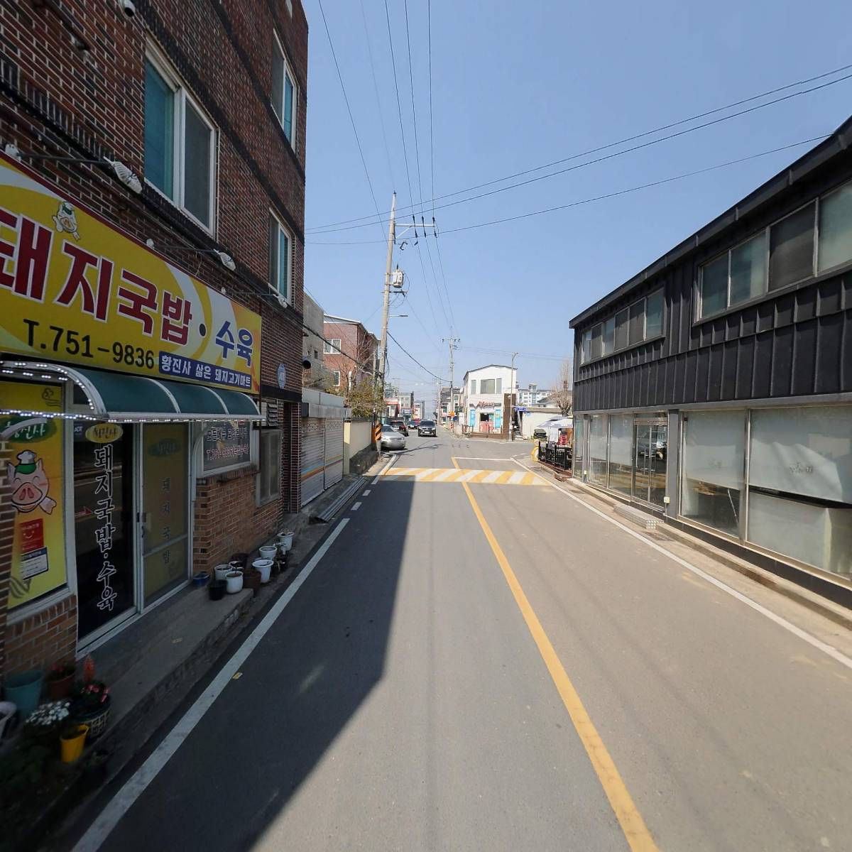 황진사 삶은돼지고기마트_2