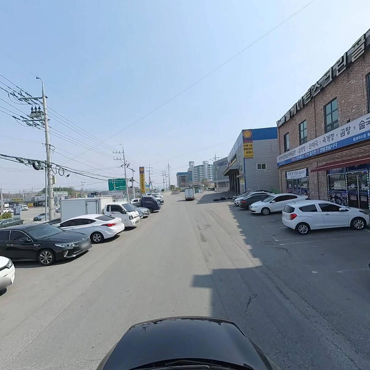 주식회사 광원_4