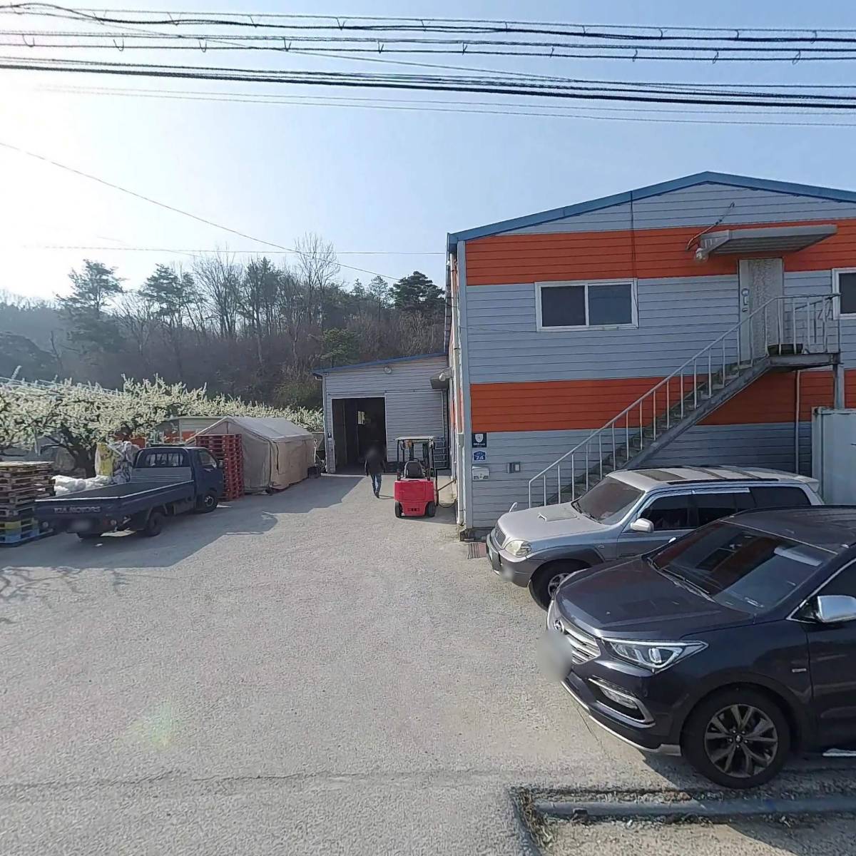 유한유통