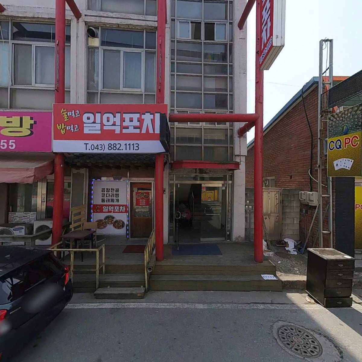 한국불교태고종 대원사_3