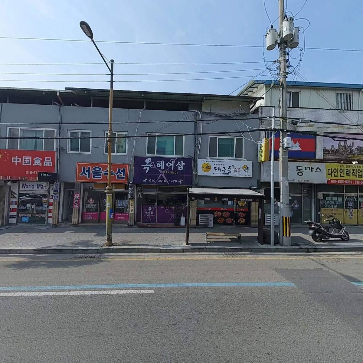 이주원내과의원_3