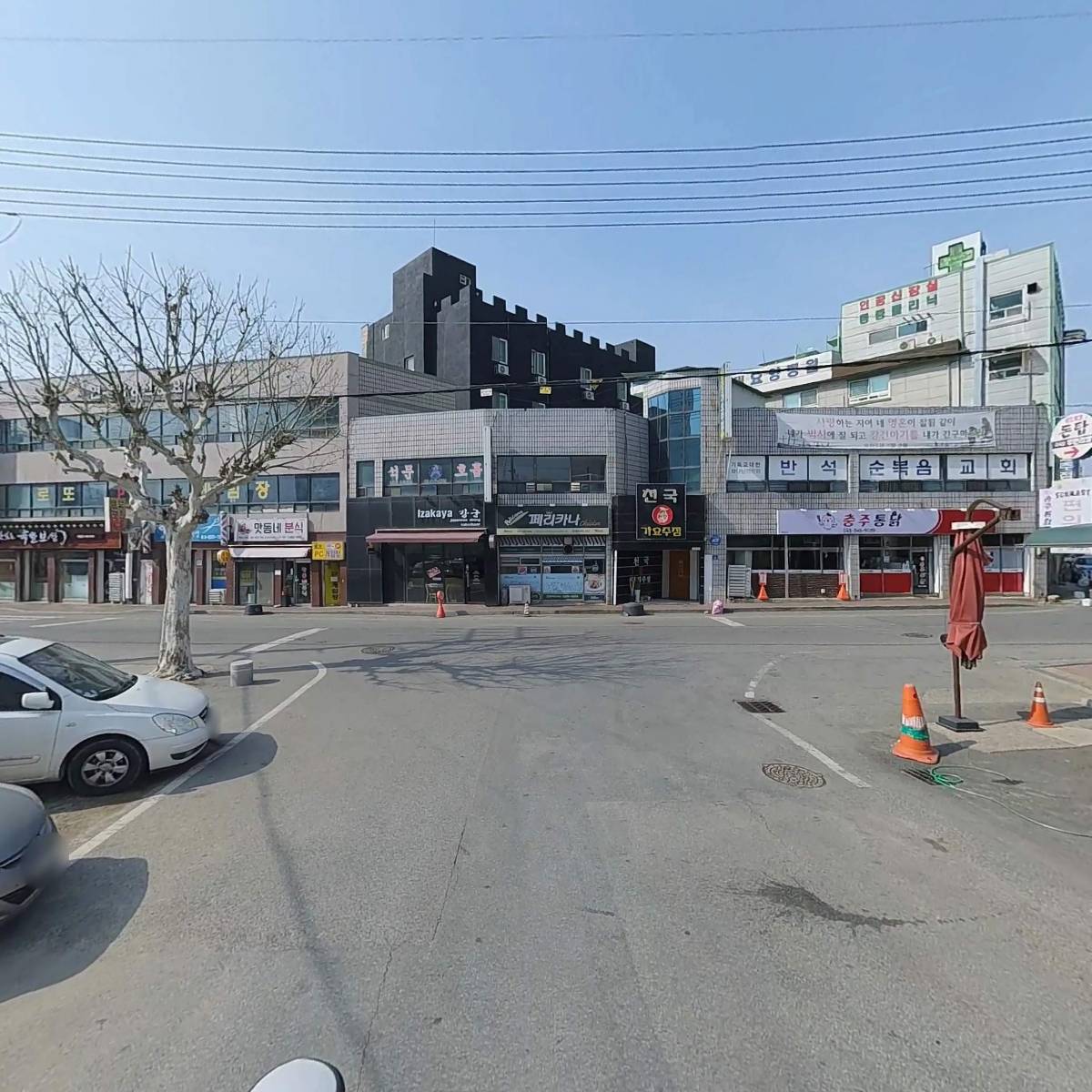 썬마트(충주연안점)_2