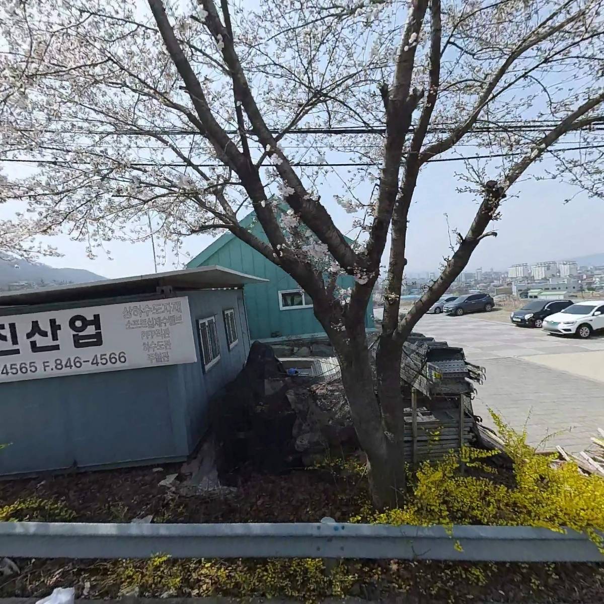 동원개발(주)