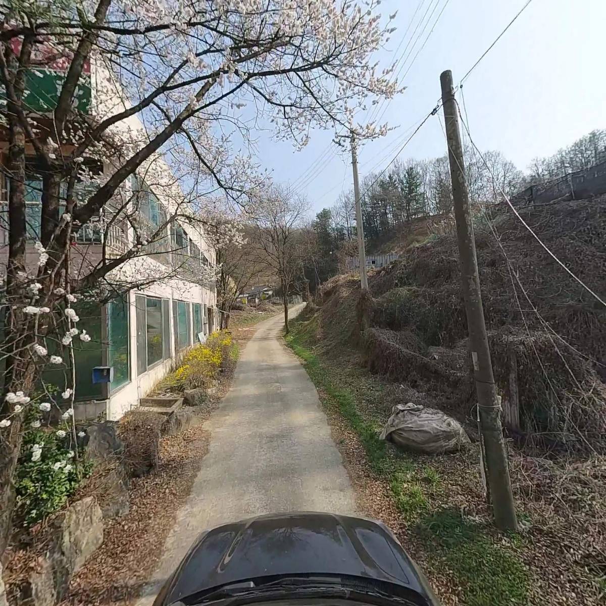 주식회사 아크로스크랩_4