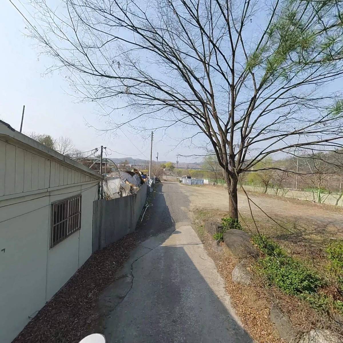 주식회사 아크로스크랩_2
