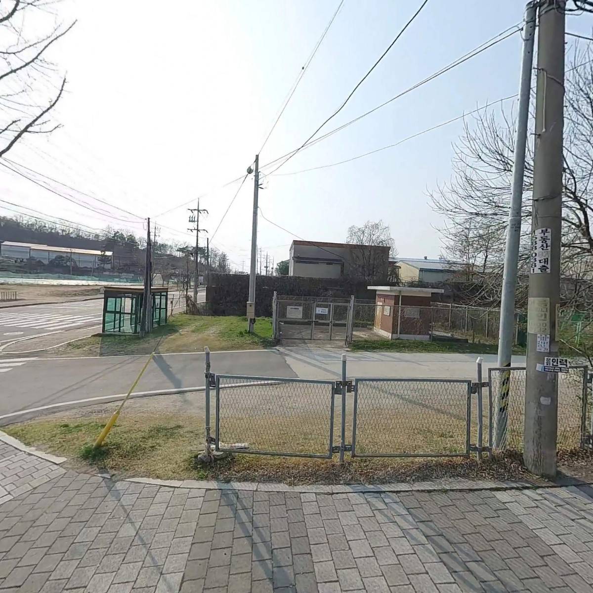 (주)효광