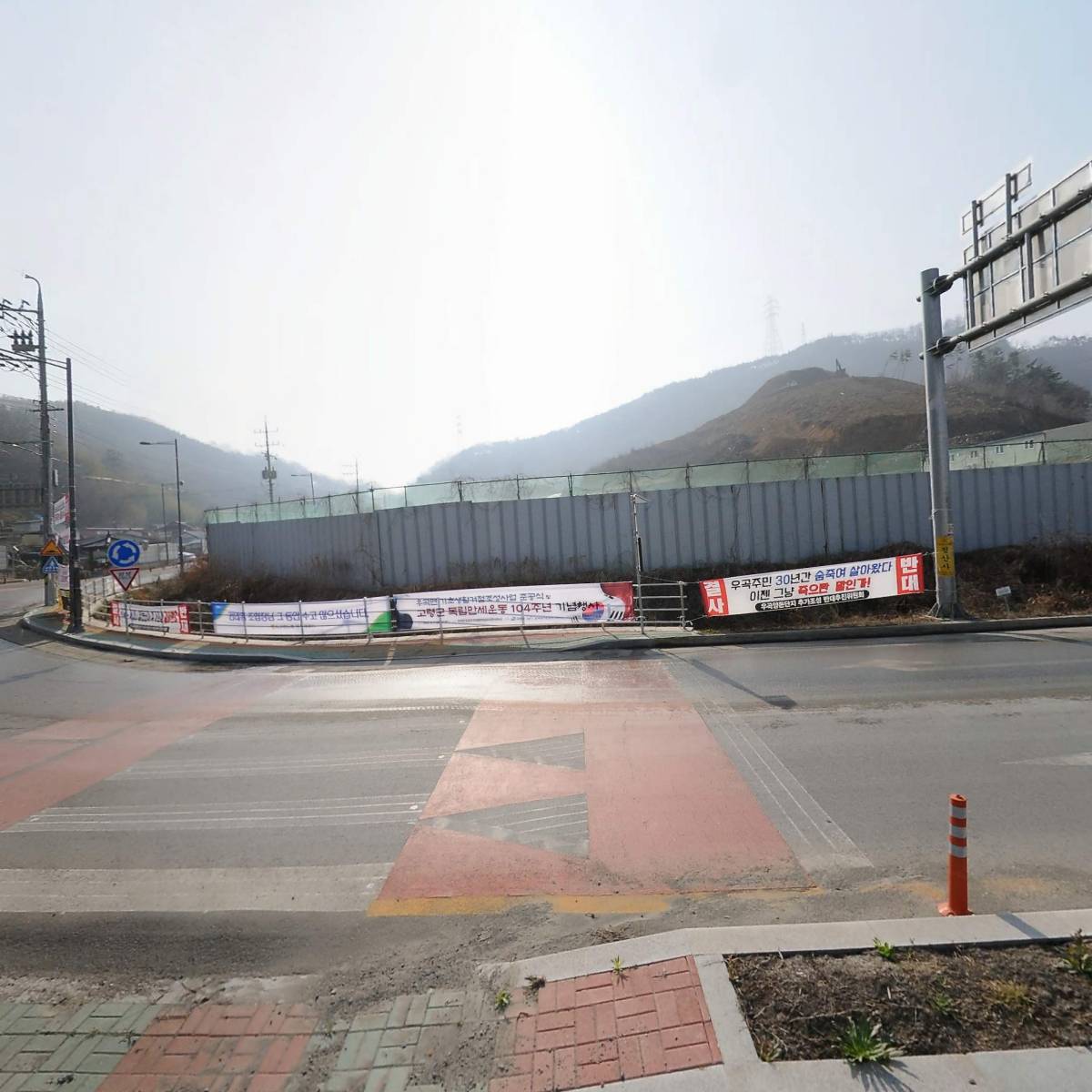 주식회사 에스에이치물류_3