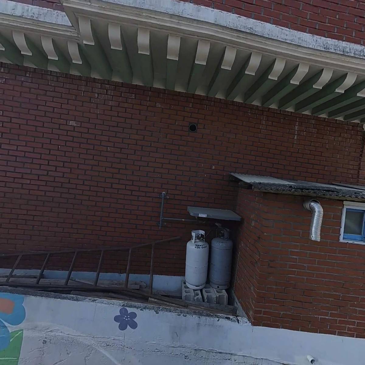 광덕에너지