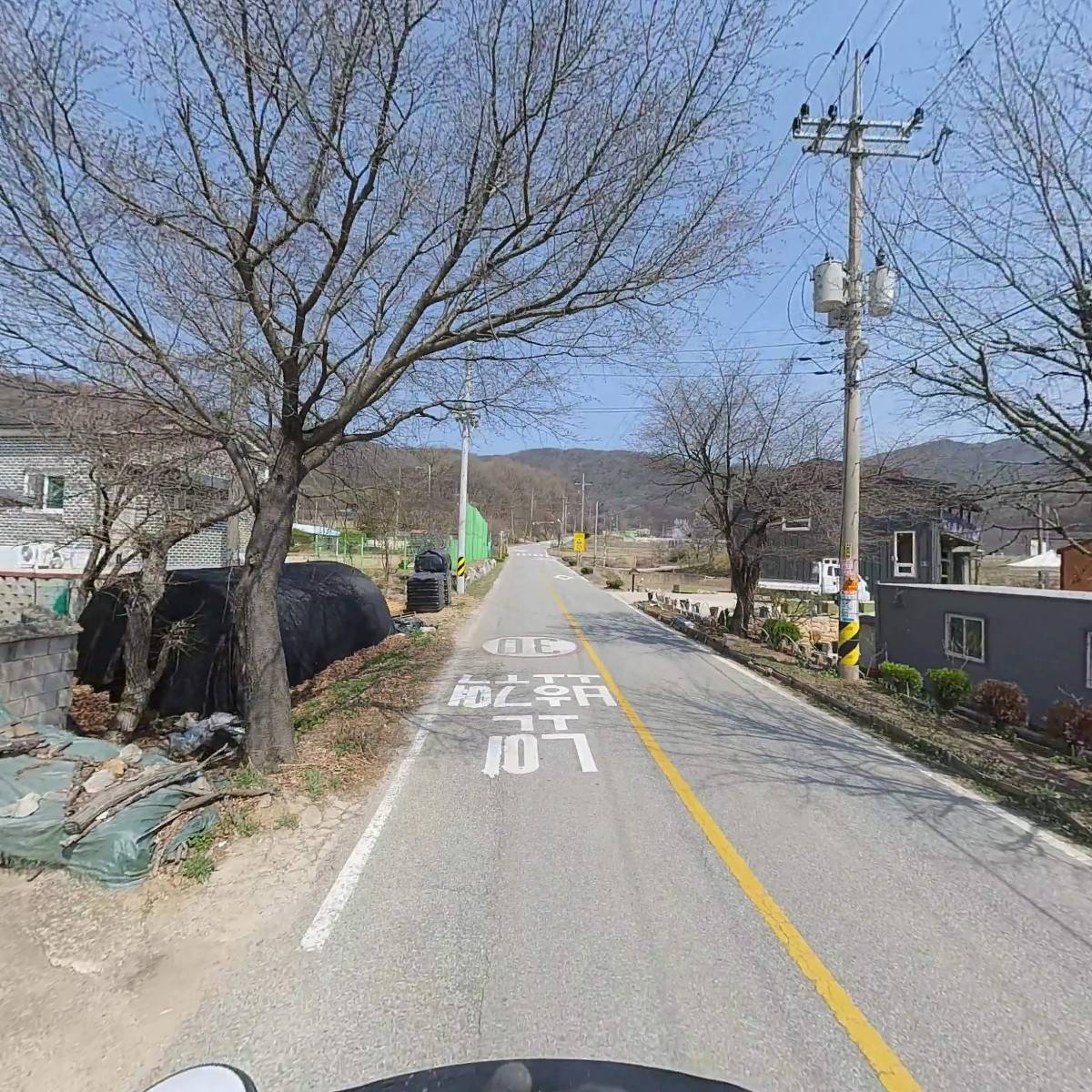 주식회사 그린인섹트_2