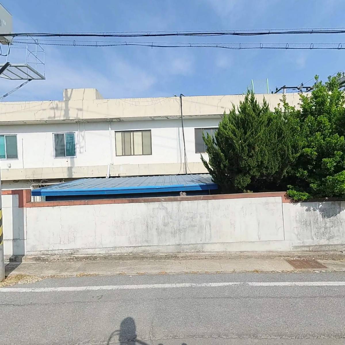 주식회사 청연에너지_3