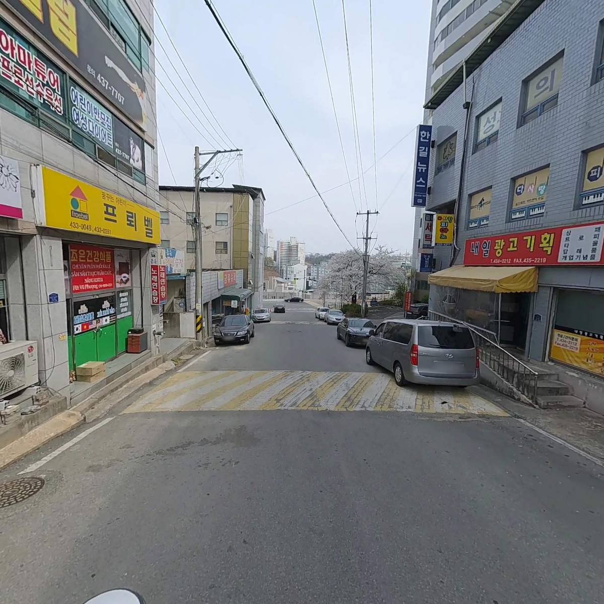 (주)동부종합건설_2