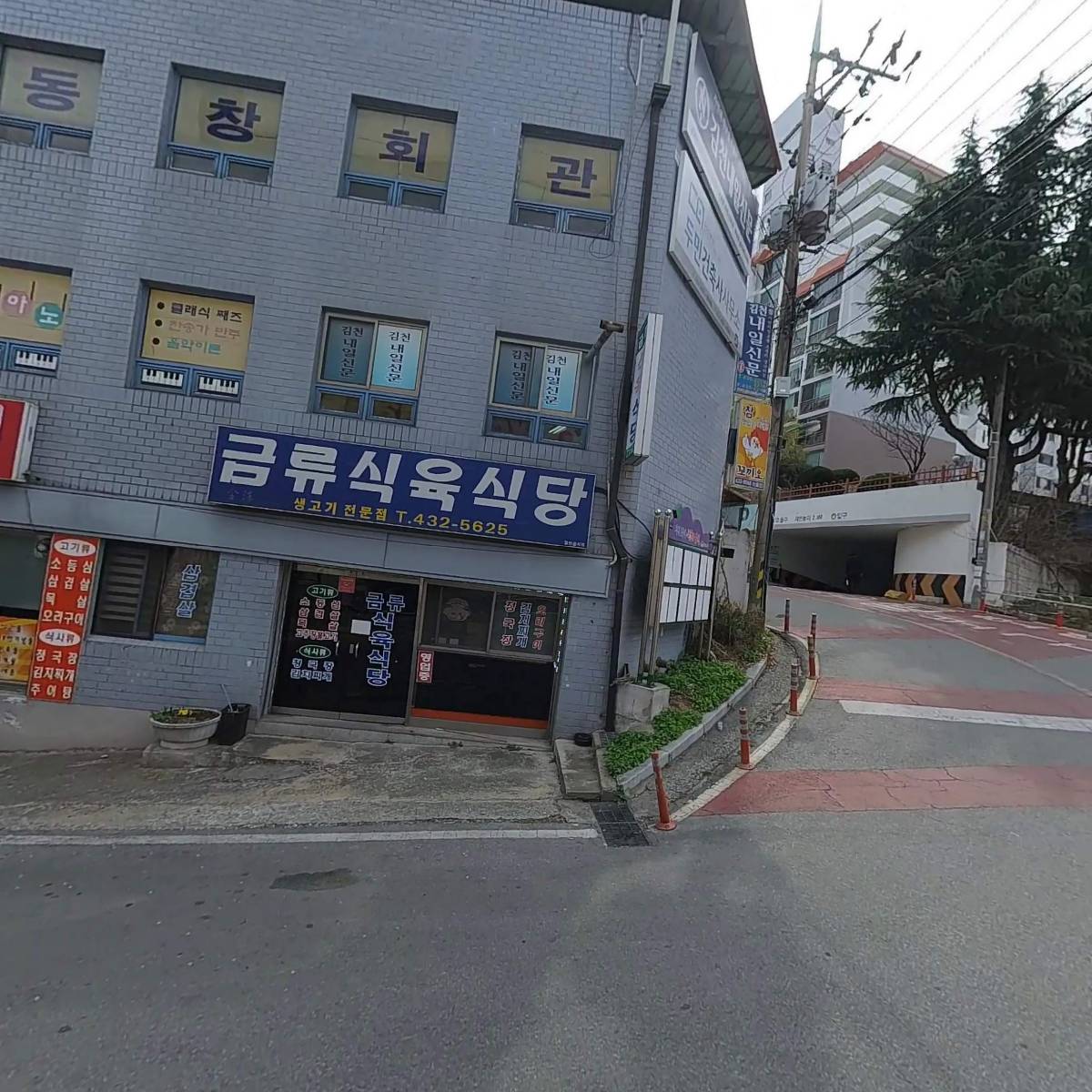 (주)동부엔지니어링_3