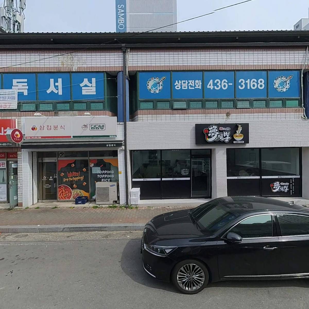 제이비건설 주식회사_3