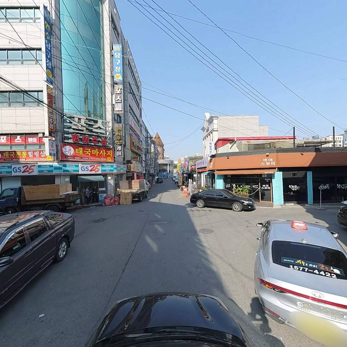 주식회사 대오산업_4