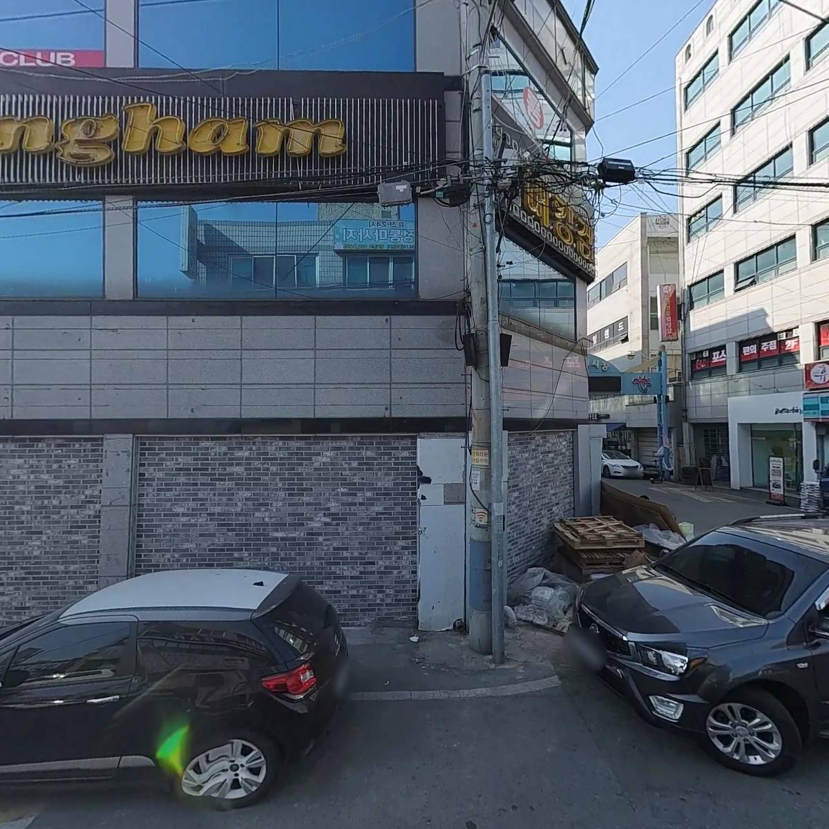 주식회사 대오산업_3